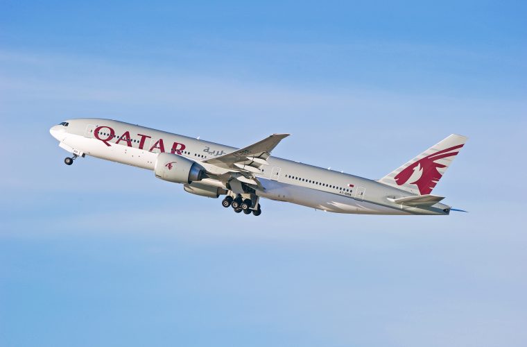Qatar-Airline
